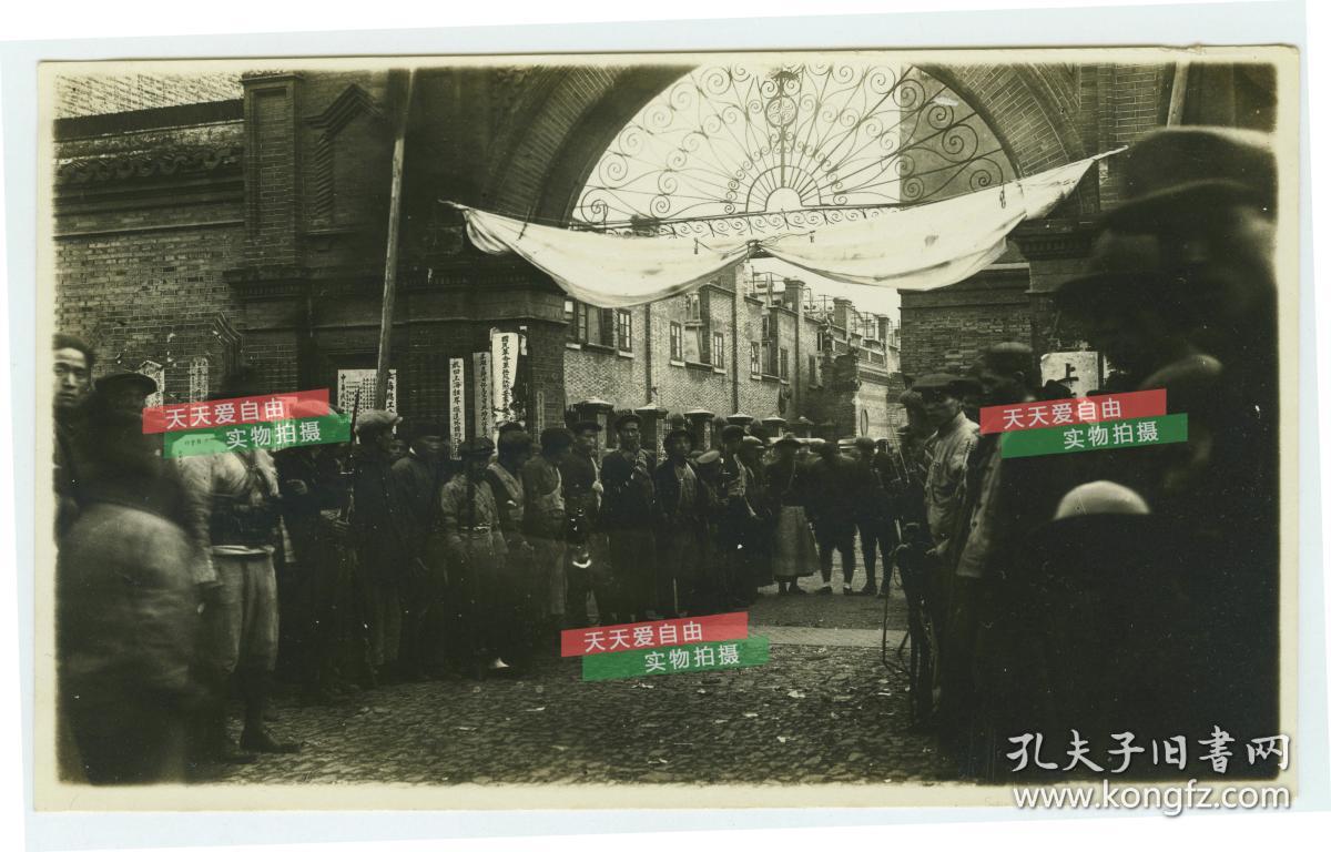 中华民国十六年,1927年著名的"四一二"反革命政变期间老照片: 上海总