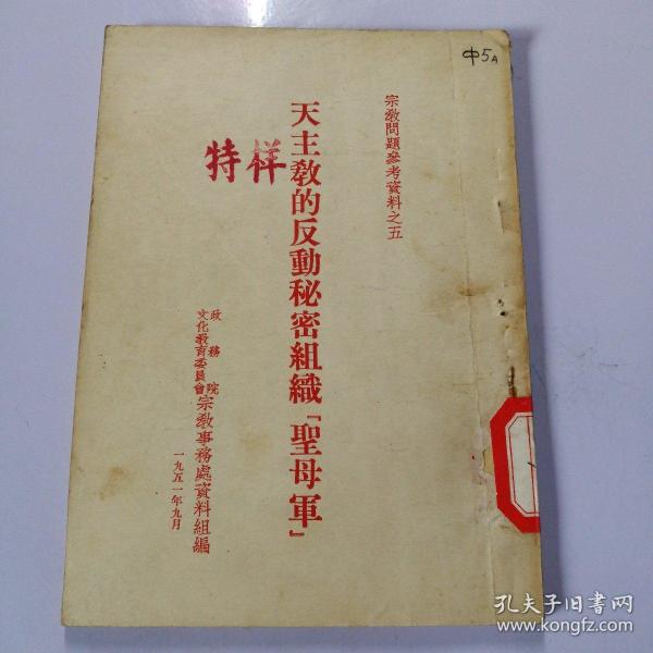 搜索结果太多? 只看 精确搜索 的结果,或只看 完全匹配 的结果