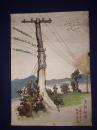 著名版画家--杜琦  81年画  老干新姿  规格39x27.5
