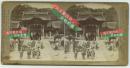 清末民国时期立体照片-----清代日本长崎的古佛寺神社古典建筑