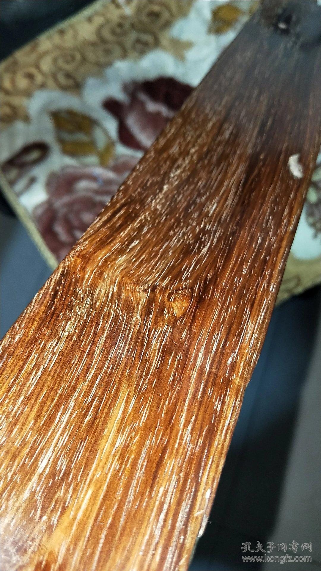 452号海南黄花梨明清老家具料5073cm