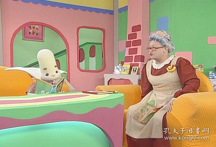 国语台语双语水果冰淇淋早教系列雙色水果冰2张看的满300包邮 孔夫子旧书网