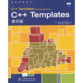 C++ Templates
