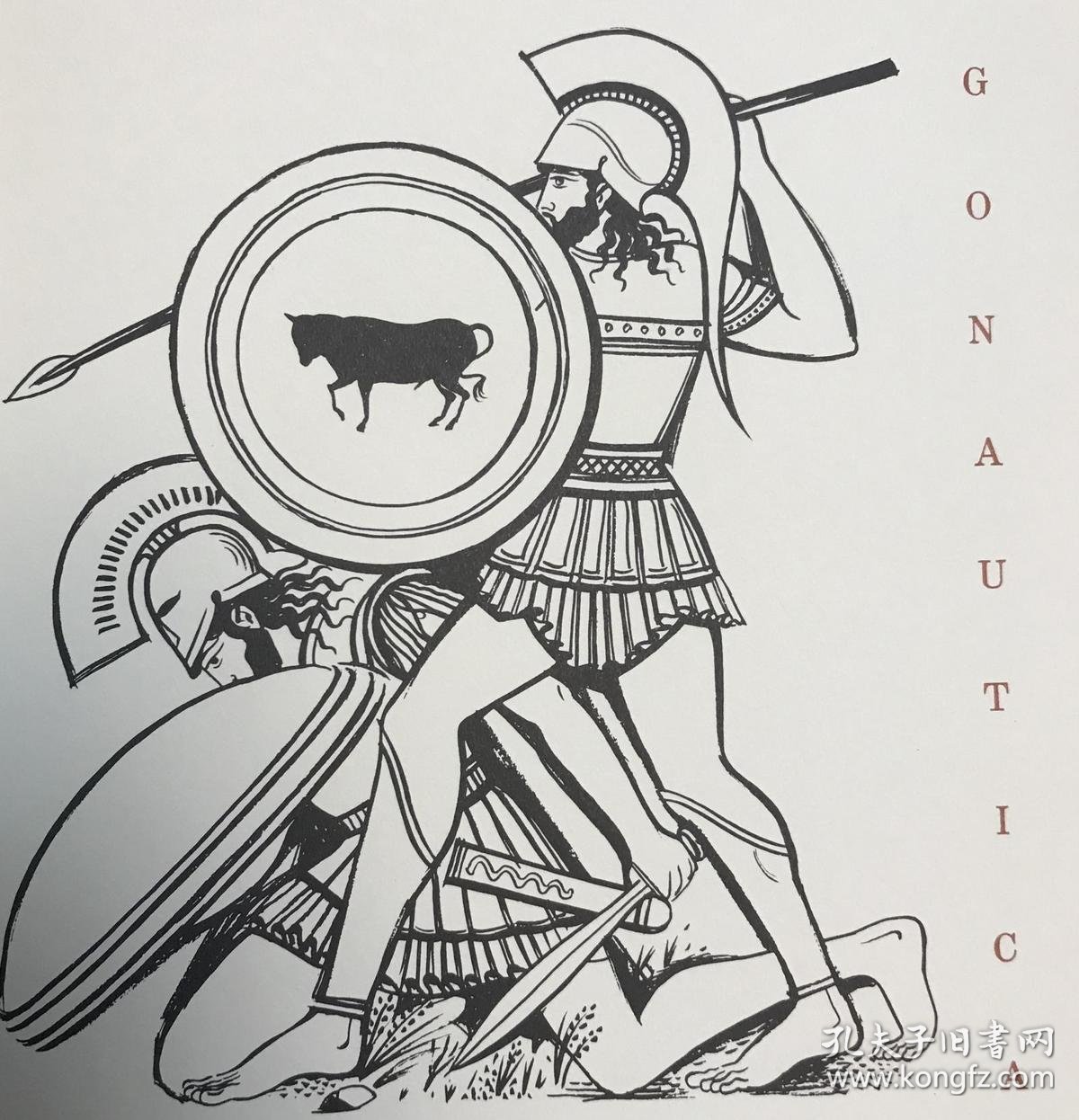 伊阿宋和金羊毛的故事希腊语英语对照版书脊封面烫金图案12开布脊精装