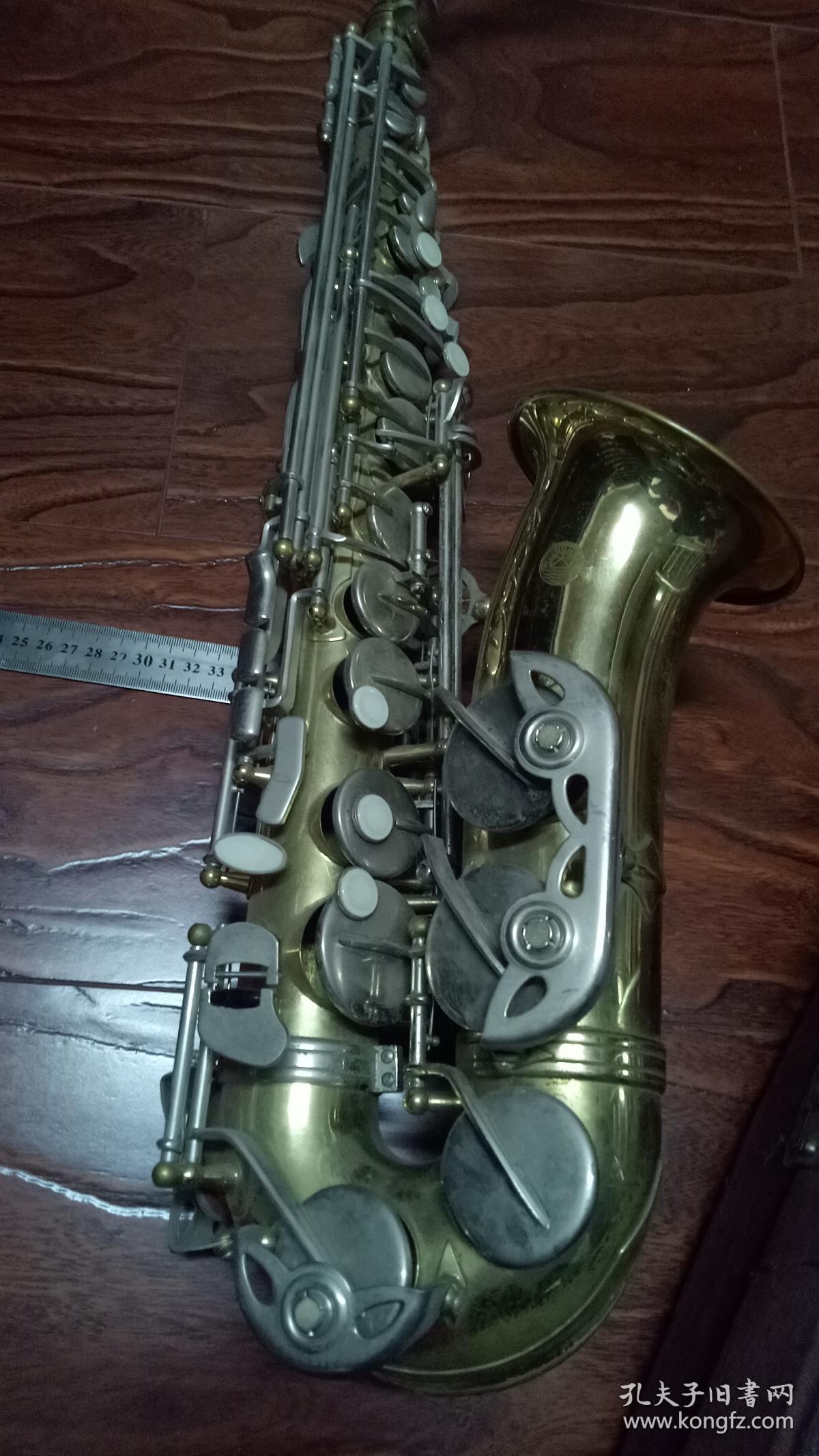 星海牌萨克斯铜质
