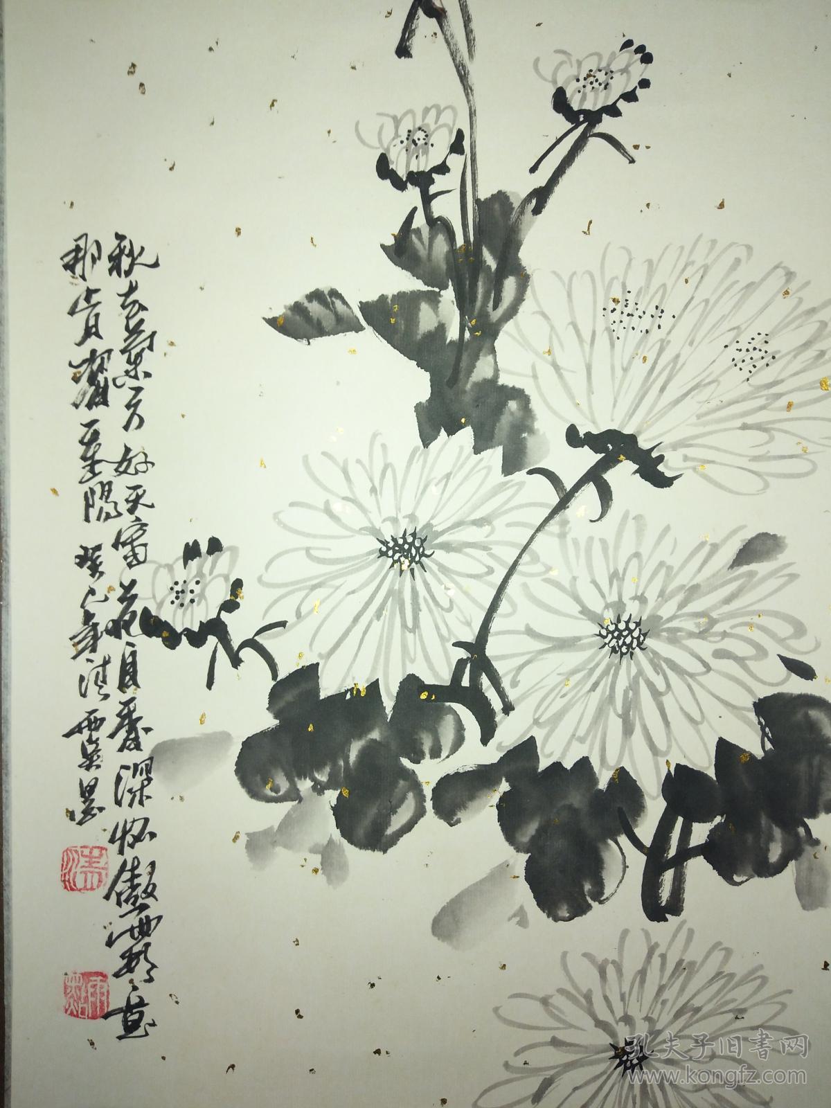 著名画家 清雨点 作 国画作品一幅 立轴 画心规格110x32