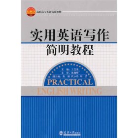 p4YBAFsPVT-AJ0W3AADcJIBc7Rw736_s.jpg