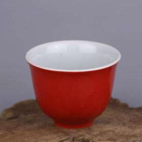 1962年上海博物馆落款 红釉茶杯
