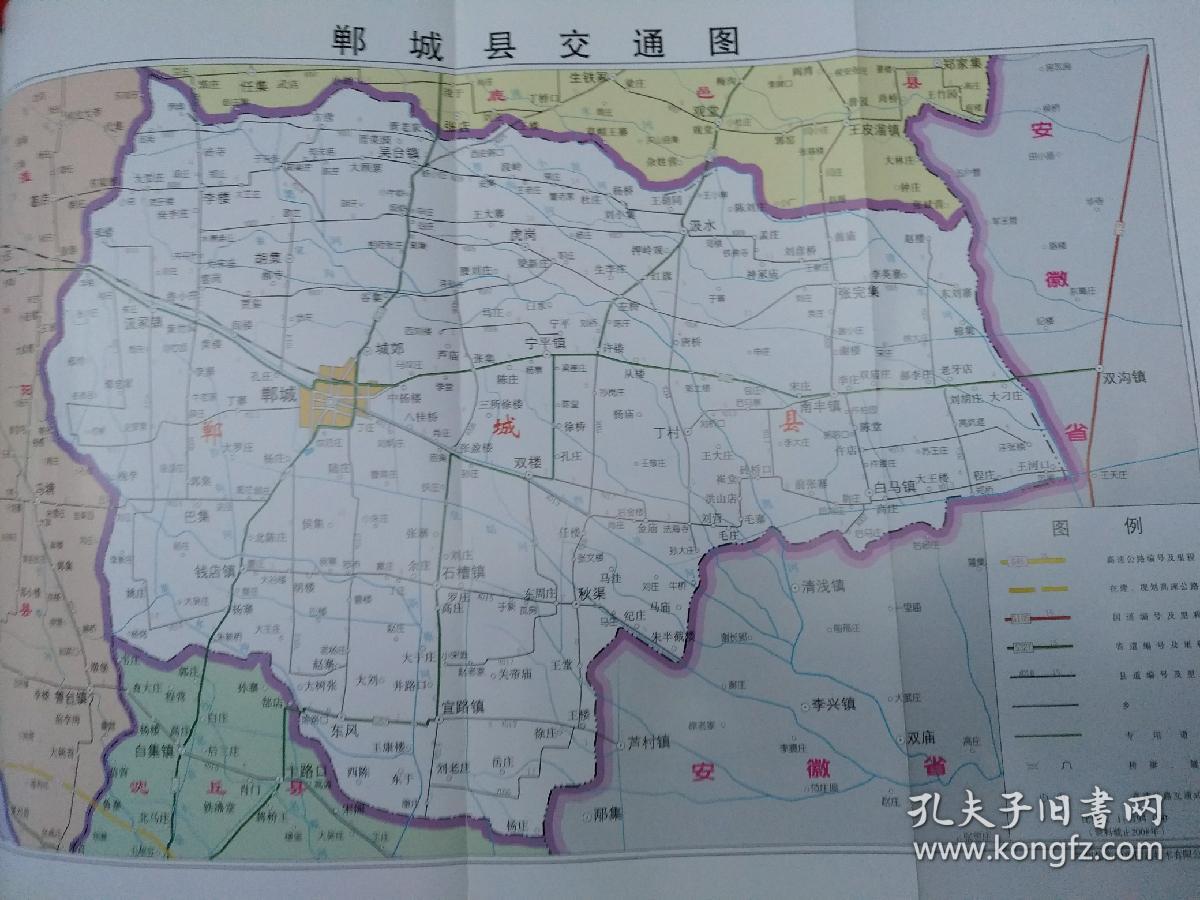 周岁内男宝宝健康险 小孩子的健康险