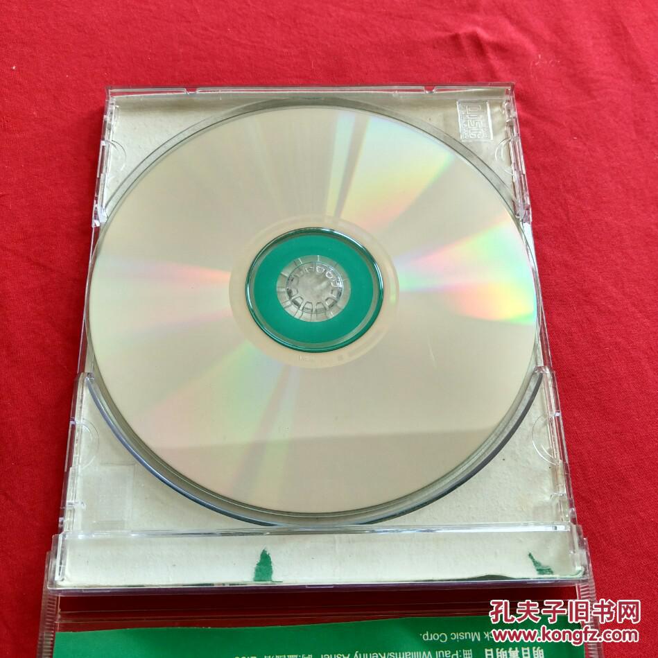 原装正版香港男歌手关正杰雪中情宝丽金88极品音色系列光碟cd唱片