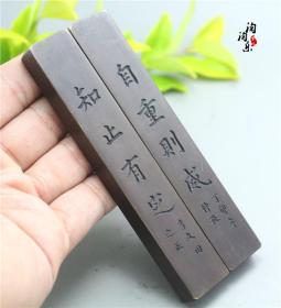 自重则威_购买自重则威相关商品_孔夫子旧书网