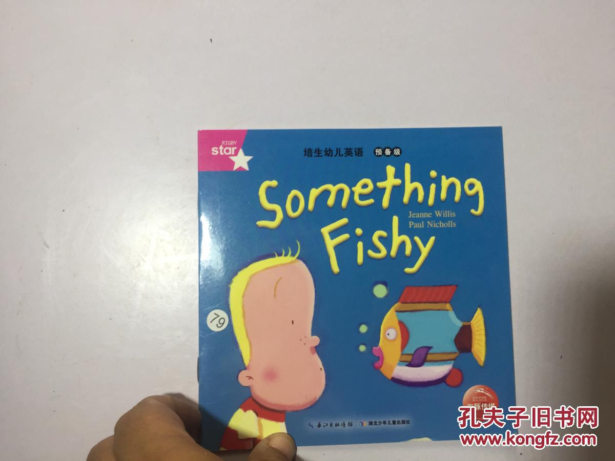 培生幼儿英语预备级somethingfish