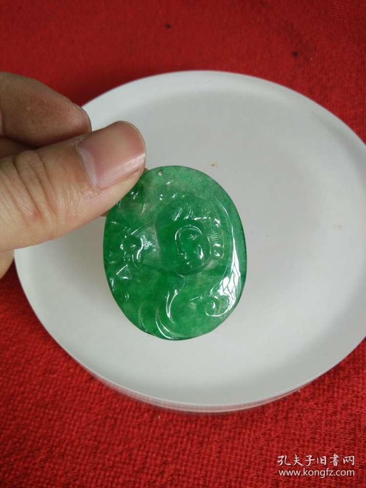 少见清代天然冰种满绿翡翠佛像翠牌子