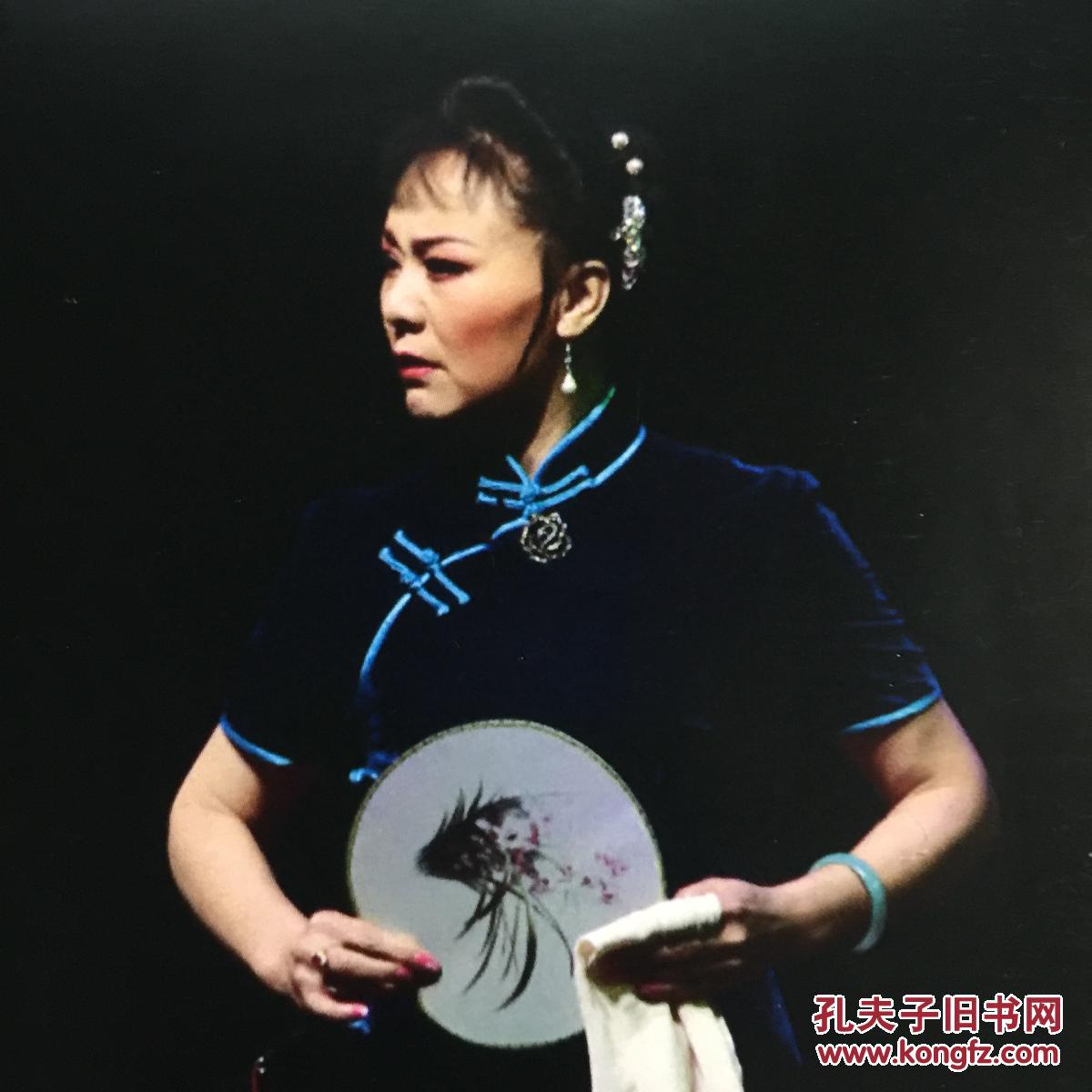 著名眉户剧演员赵梅亲笔签名自制6寸铜版纸卡片