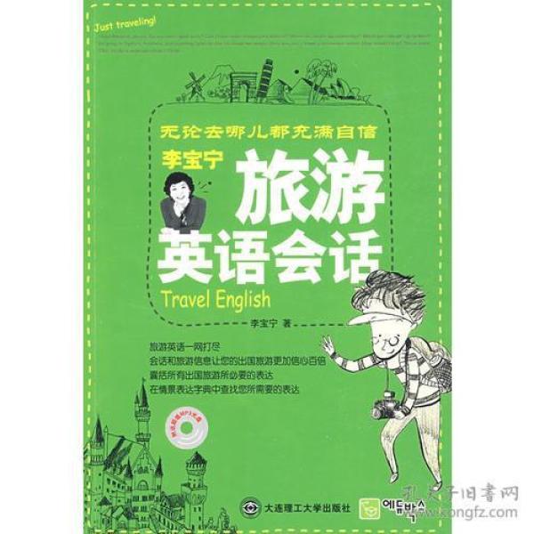 服装跟单招聘_新员工问老员工厂里工资,回答一天300,新员工听完立马离职