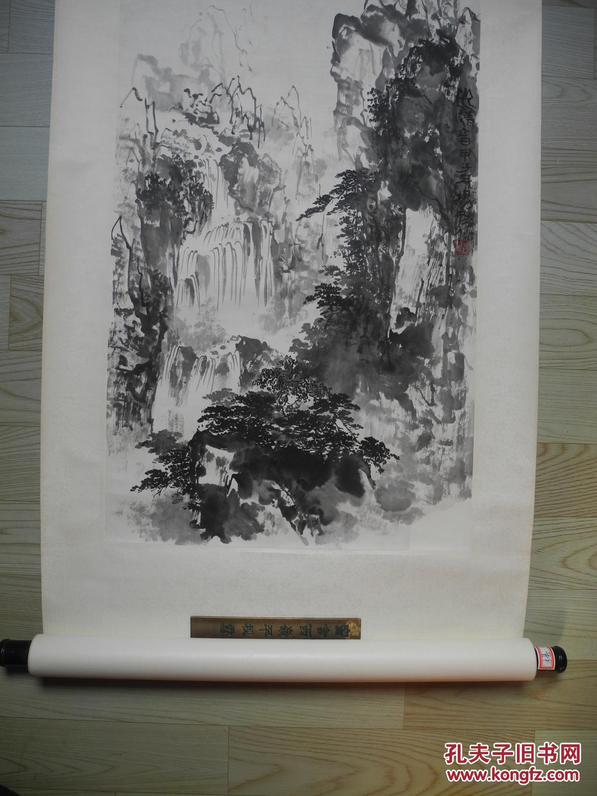 【名家墨迹】著名山水画家杨彦的水墨画作品《山水清音》装裱:水墨/纸