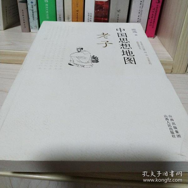 64 条结果 有图 无图 包正版,李立玮译.