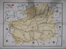 贵州 地图【中华民国贵州地图。罕见馆藏】
