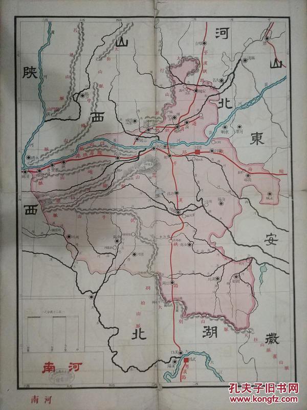解放前河南省地图图片