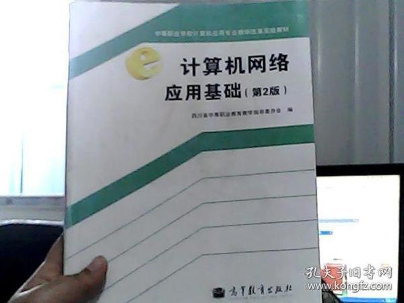 p4YBAFtyOBuAXonsAABivUH5UM0832_n.jpg