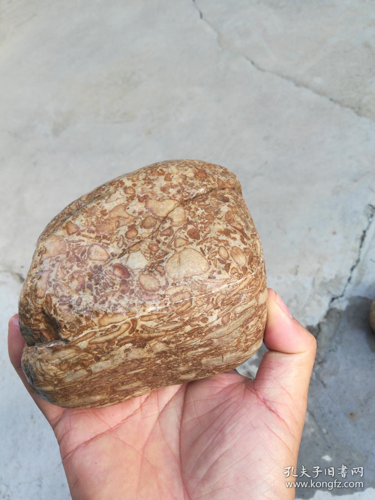 奇石原石竹叶石2块