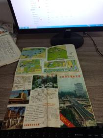济南市区交通浏览图