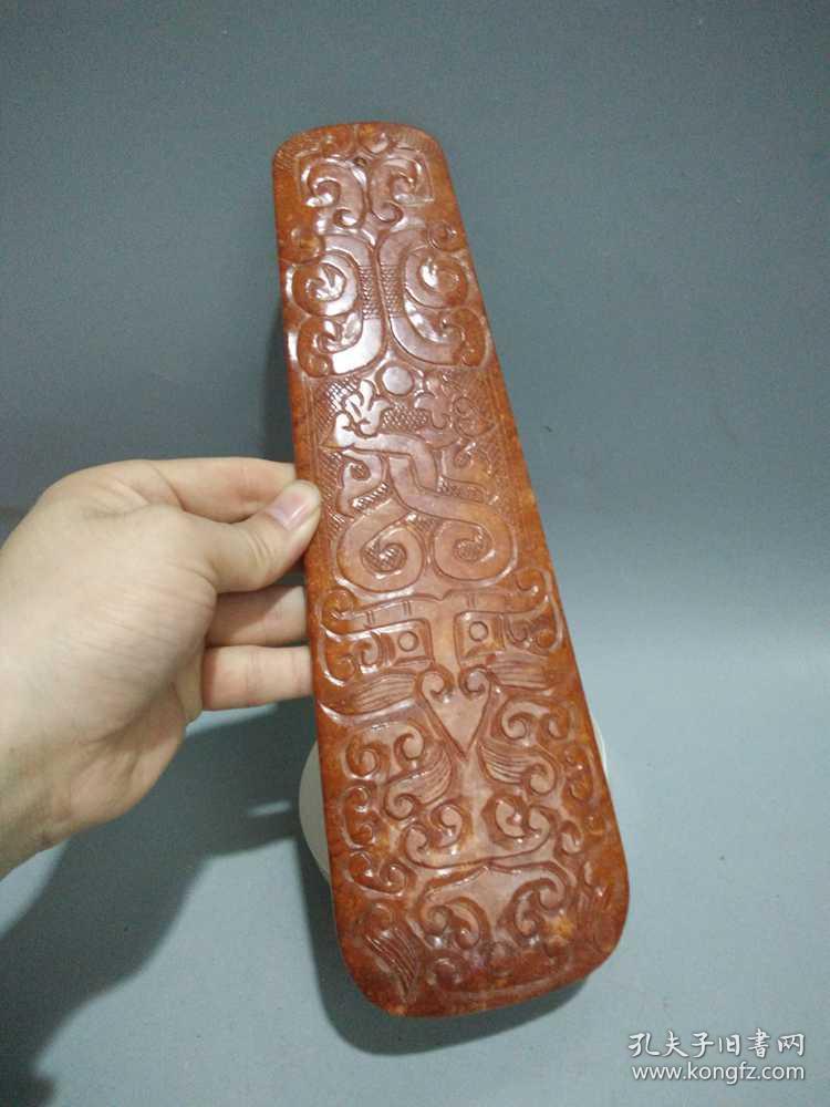 少见的战汉古玉老和田玉朝令牌