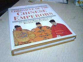 CHRONICLE OF THE CHINESE EMPERORS