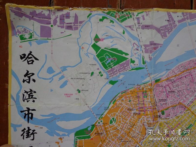 哈尔滨市平房地图整体图片