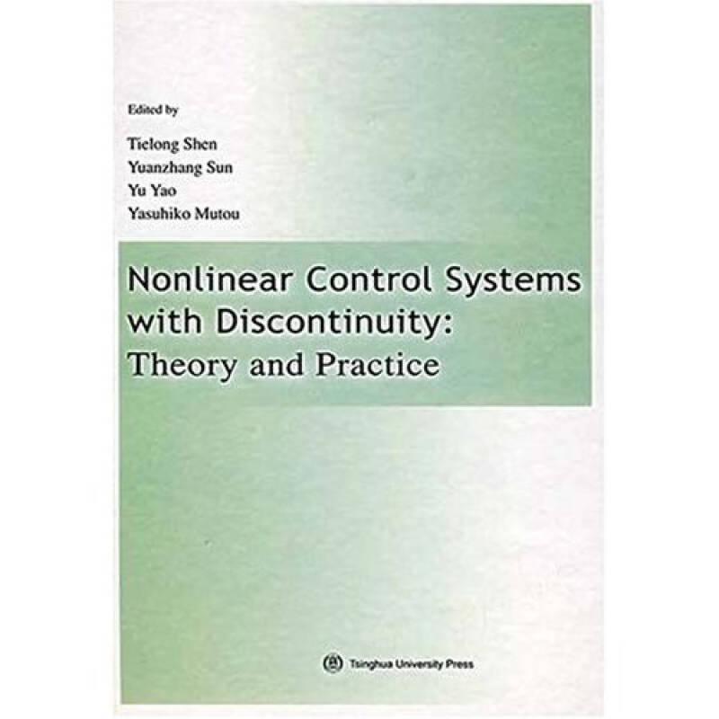 非连续非线形系统的控制理论与应用（英文版）
