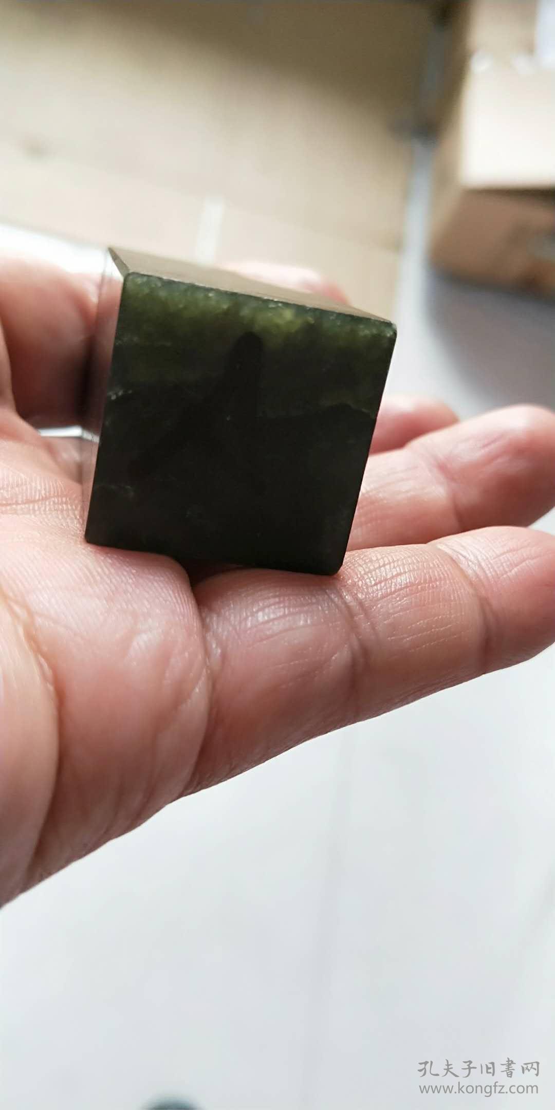 精美雕刻印章原料,墨绿冻石,【保真绿冻石】印章石料,寿山石篆刻章料