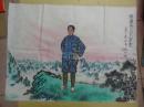 中国美术家-陈化欣--【毛主席-脚踏青山···】1970年文革人物宣传画-69x96cm--包手绘真迹