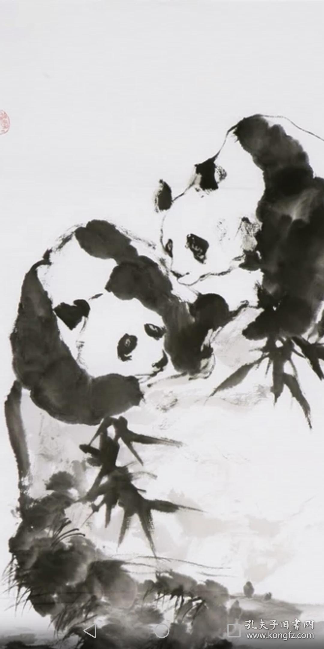 名家乍启典写意国画熊猫纯手绘竖幅