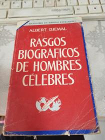 Albert Djemal-RASGOS BIOGRFICOS DE HOMBRES CELEBRES