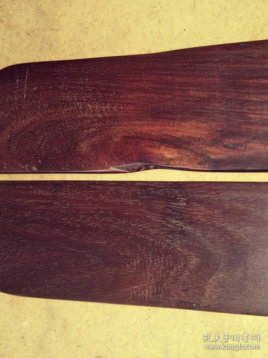 正宗海南黄花梨紫油梨木料,裙板一对【659】