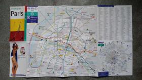 旧地图-巴黎地图法文版(2000年)2开85品