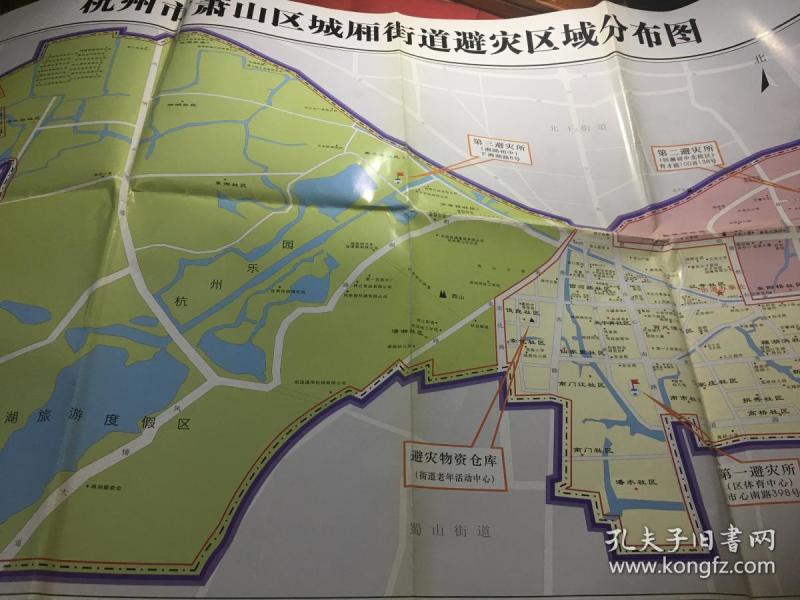 杭州市萧山区城厢街道避灾区域分布图