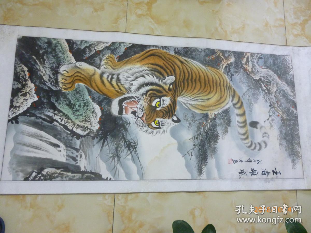 王蒙国画王者雄风保真12760cm