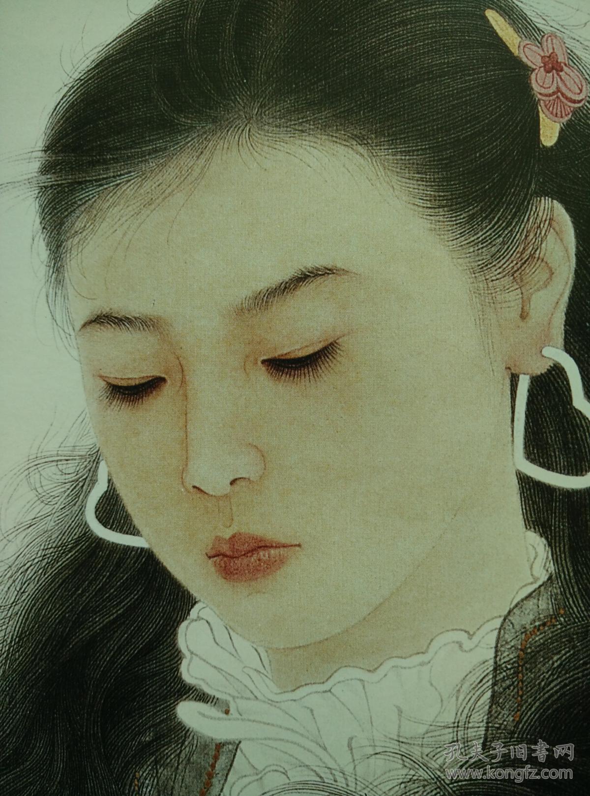 《宋彦军工笔人物》