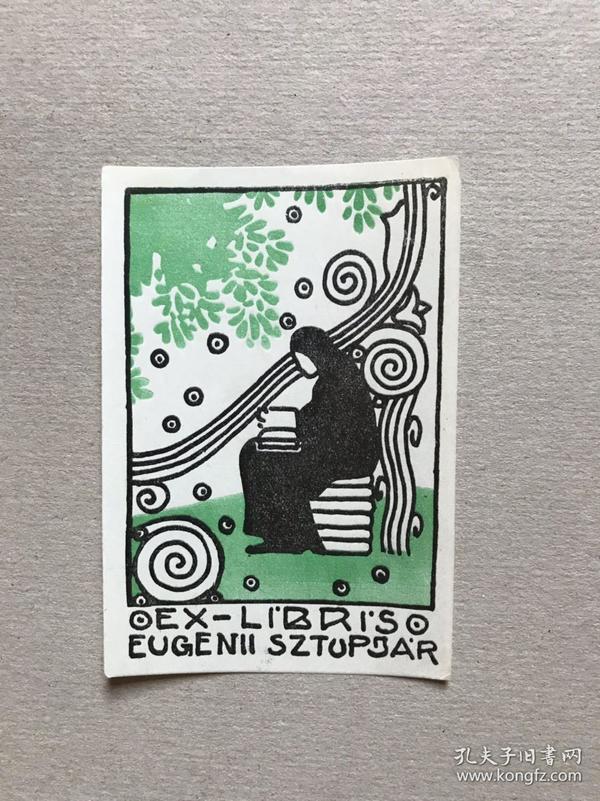 匈牙利rkay tessza 新艺术风格石版版画藏书票原作 读书女
