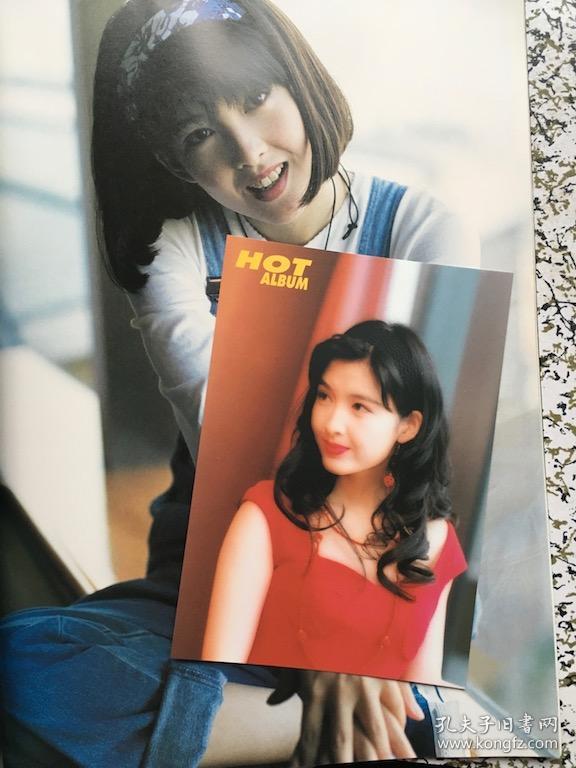 hot album 1 (明星画册)