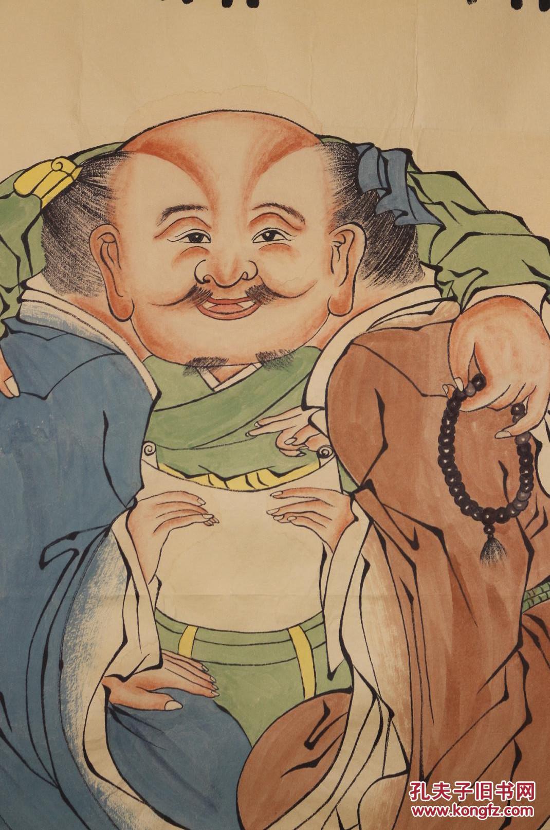河北省著名画家李香利老师三尺作品【一团和气】