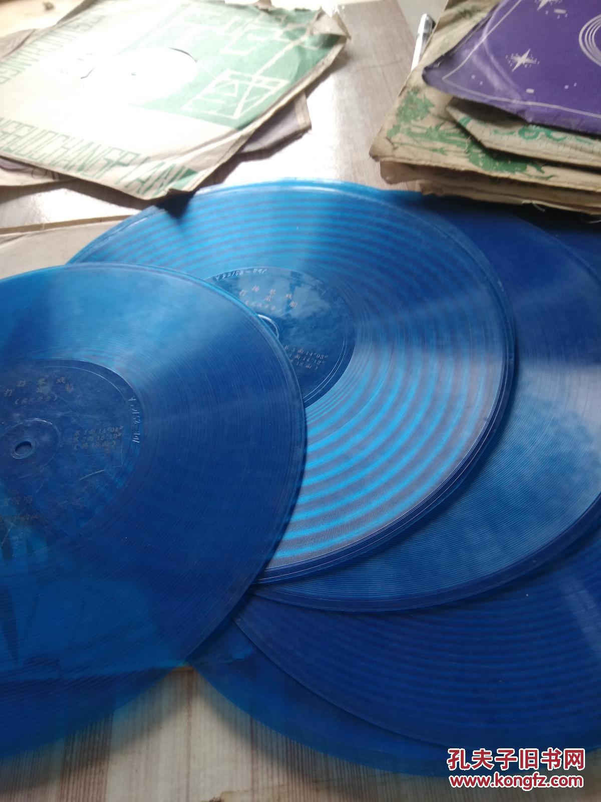 大薄膜唱片扬琴戏打蛮船(实况录音)全共1