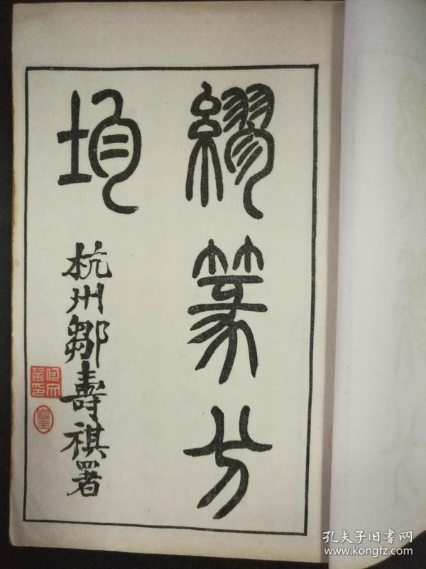 青岛婚纱摄影排名(2)