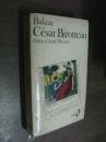 法文原版 Cesar Birotteau  /  Balzac   巴尔扎克《凯撒》