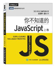 㲻֪JavaScript Ͼ