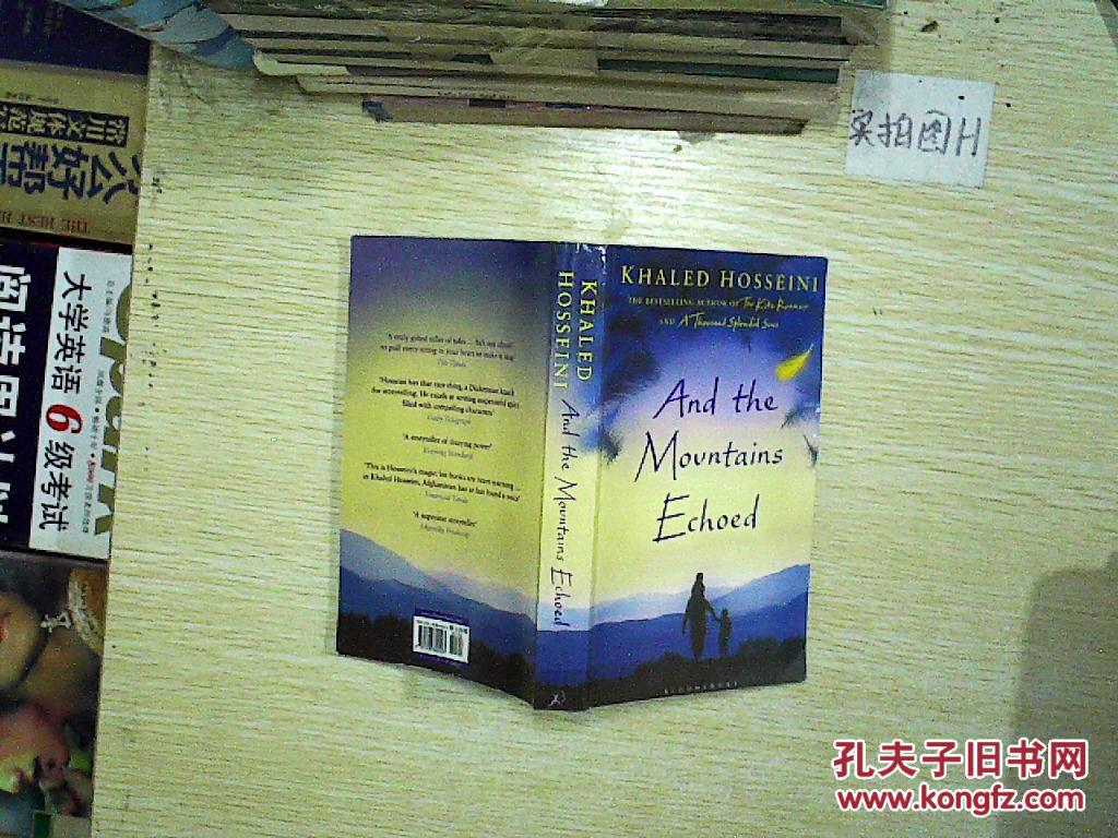 and the mountains echoed (02)_khaledhosseini(卡勒德·胡赛尼)著