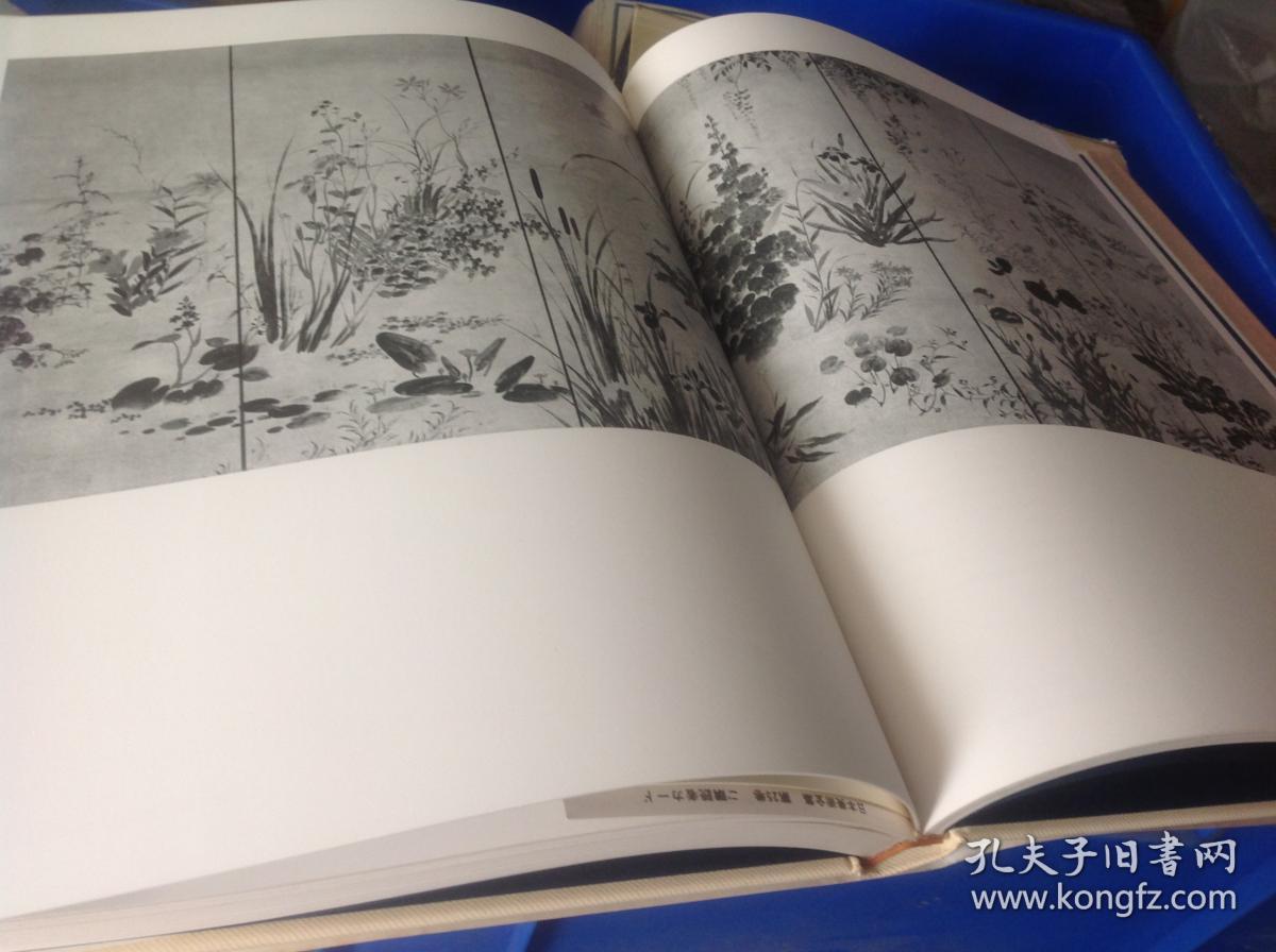 学研社版日本美术全集第25卷文晁华山与洋风画日本近代西洋画