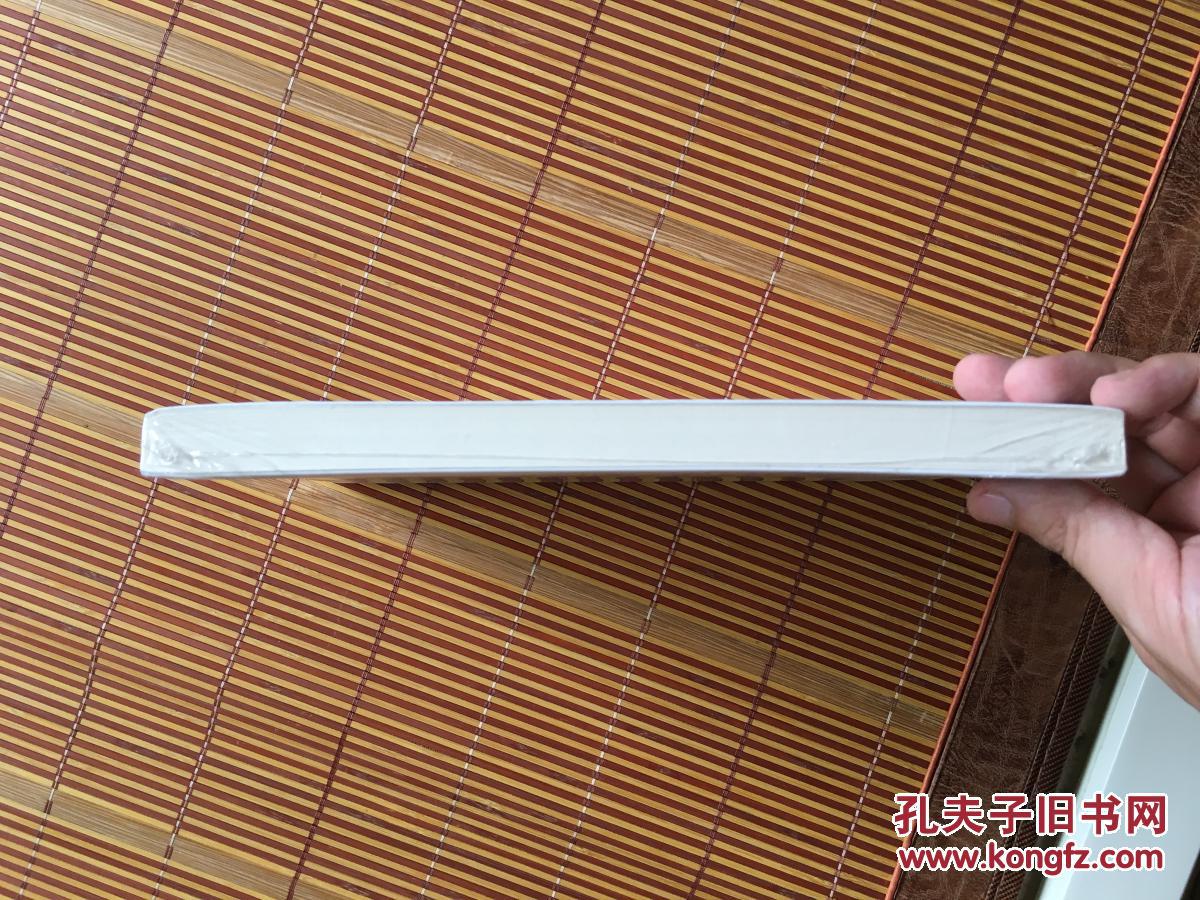 昆仑2 铁血征途