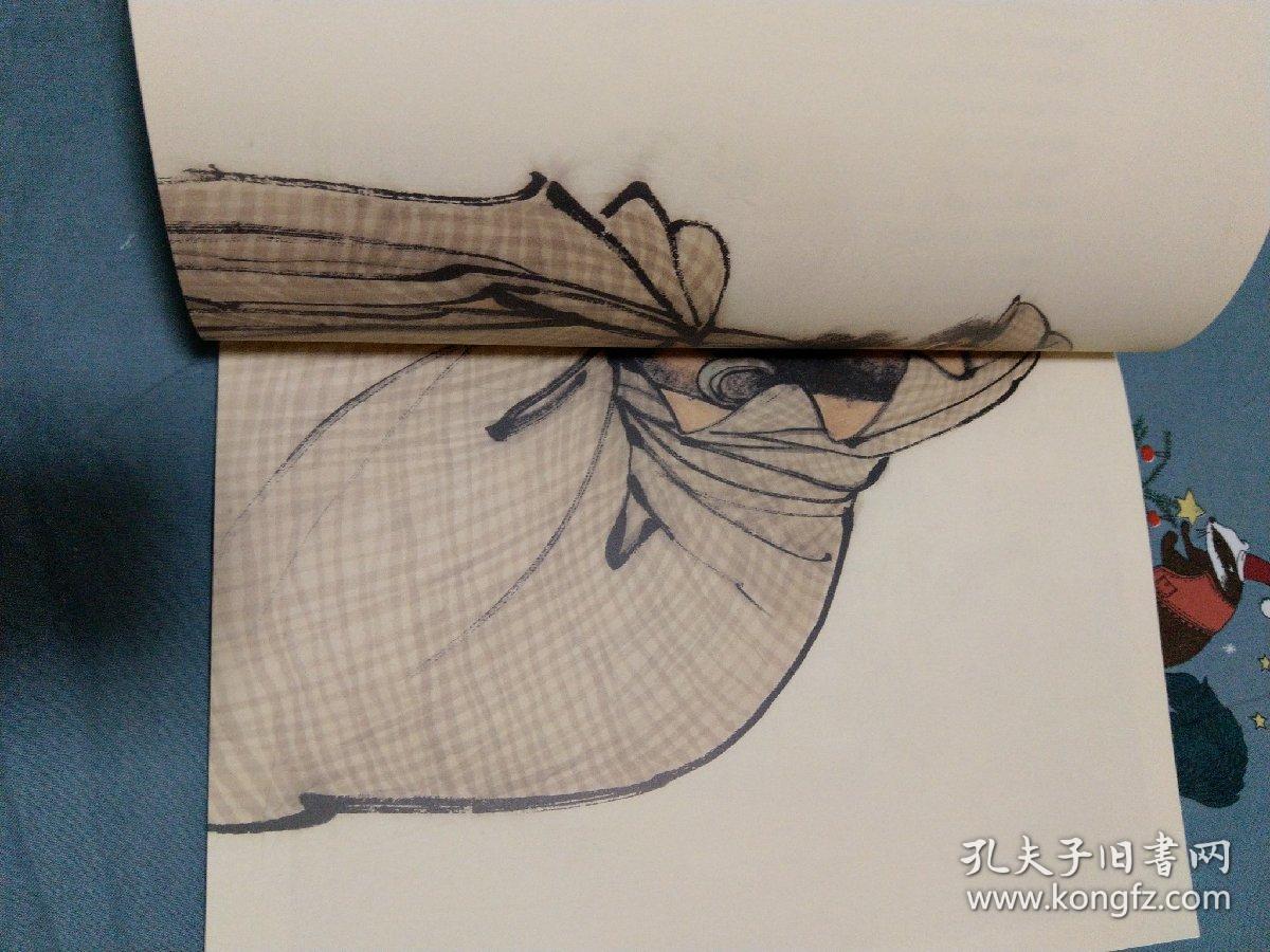 蔡岚工笔人物画集设色卷